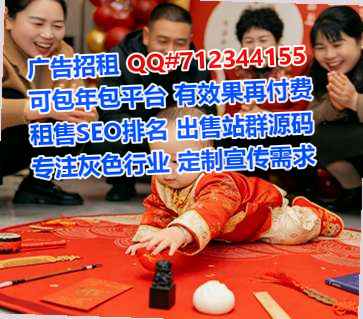 晋城卵妹翻译公司